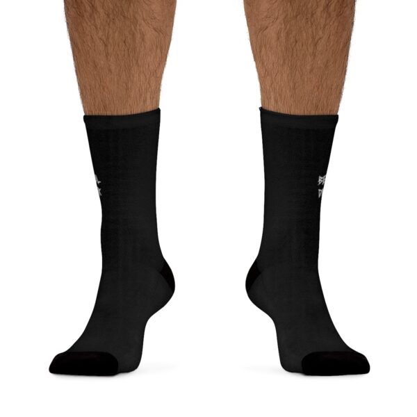 Brat Life "Beautiful Disaster" Recycled Poly Socks - Image 4