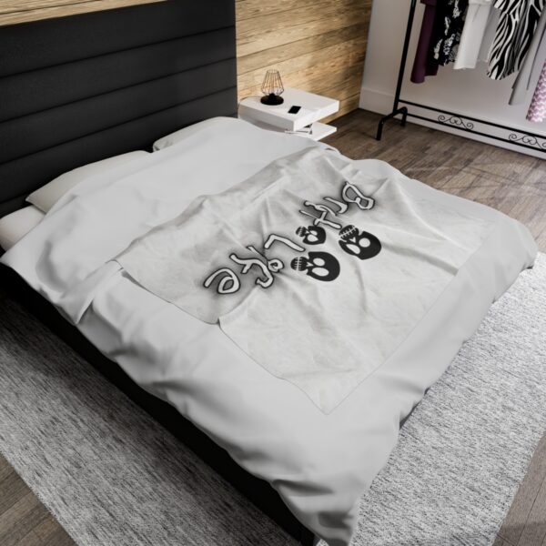 Brat Life TriSkull Velveteen Plush Blanket - Image 4